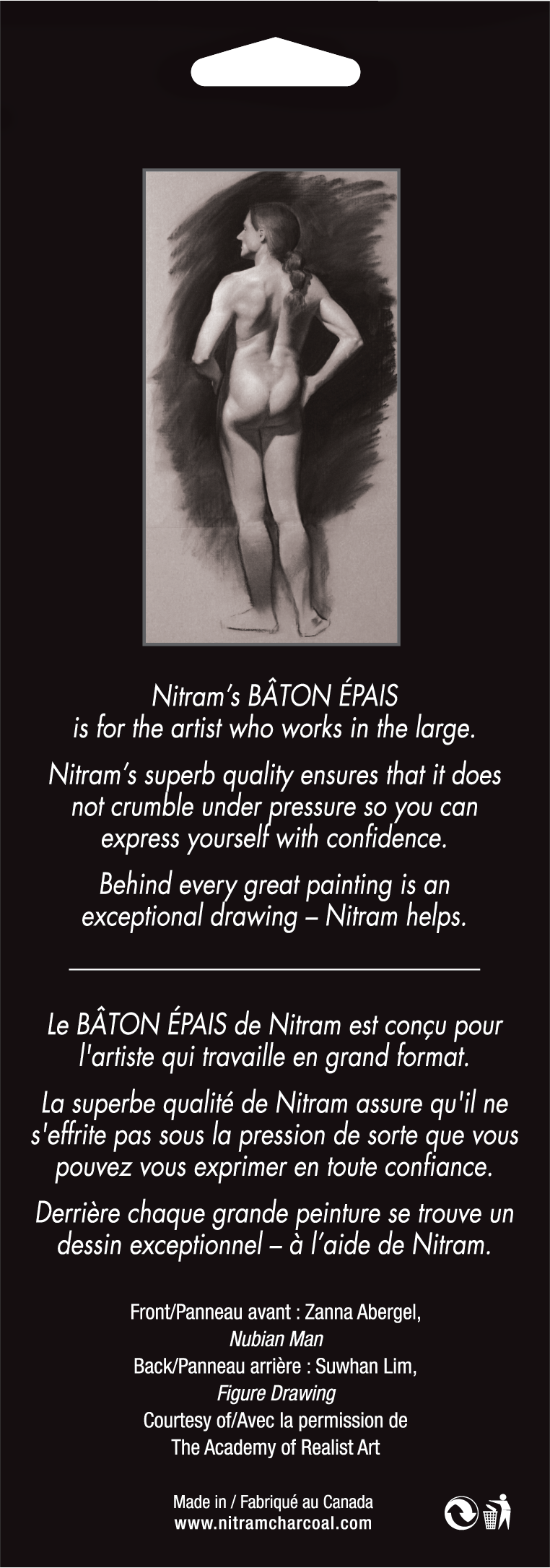 nitram Bâtons Épais - Soft round 12mm