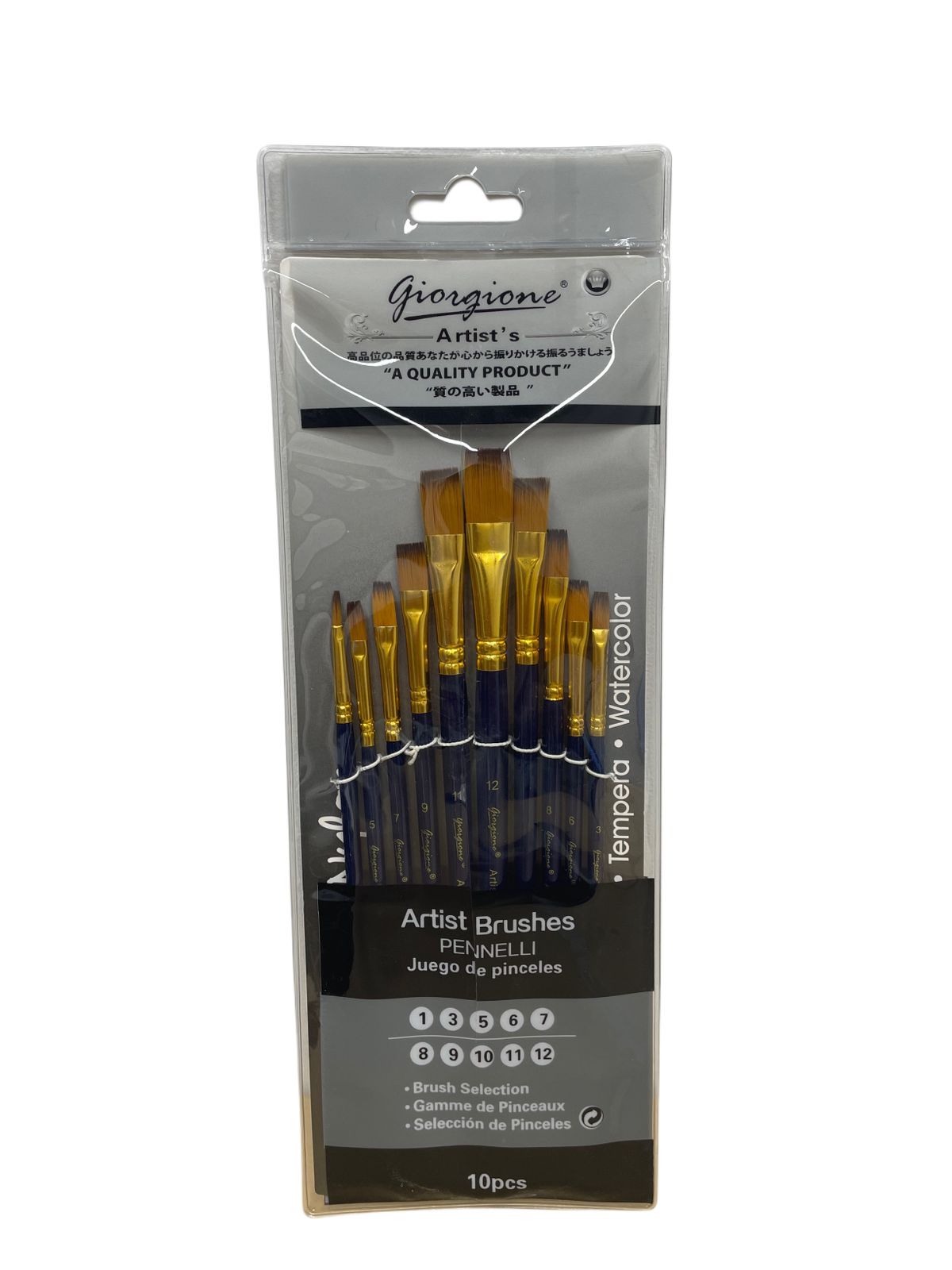 GIORGIONE ARTIST BRUSH SET 10PCS FLAT SHORT HANDLE