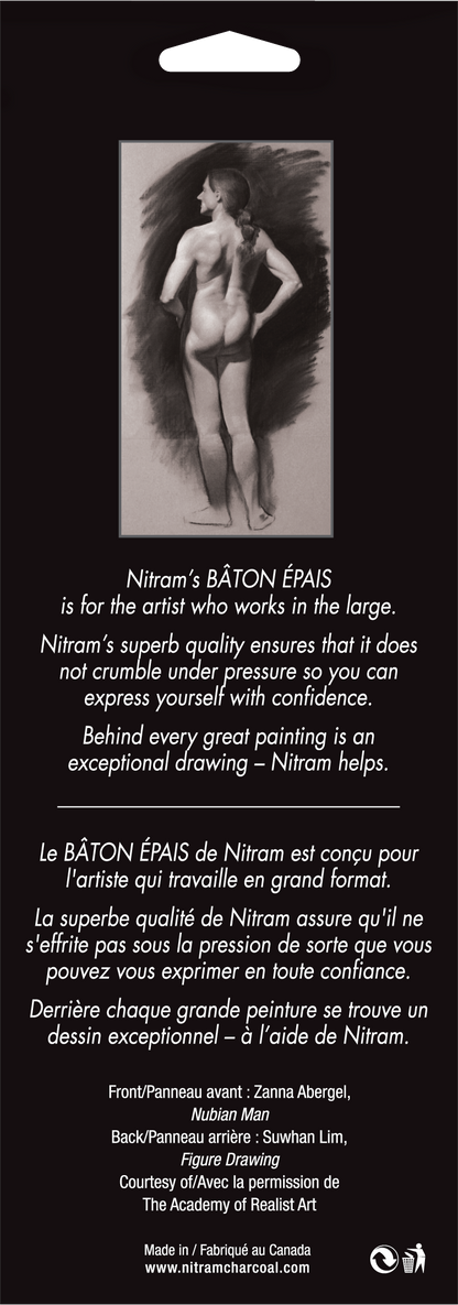 nitram Bâtons Épais - Soft round 12mm